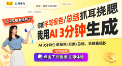 些无人机正在AI节制下
